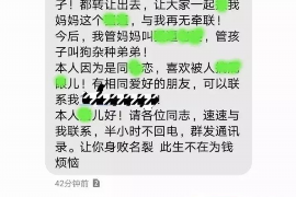 南通专业催债公司的市场需求和前景分析