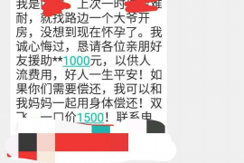 南通为什么选择专业追讨公司来处理您的债务纠纷？